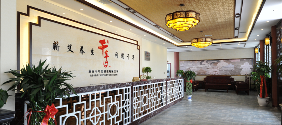 前臺(tái)1.JPG