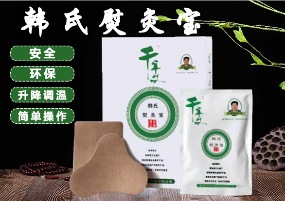 微信圖片_20210819160206.jpg