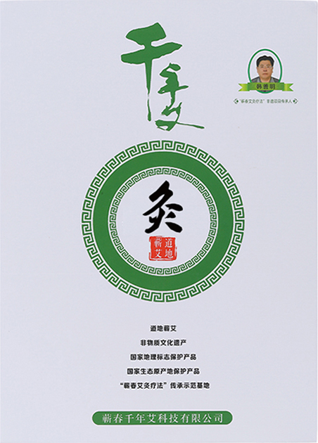 微信圖片_202109181024362.jpg