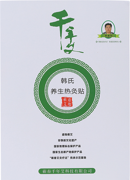 微信圖片_202109181024363.jpg