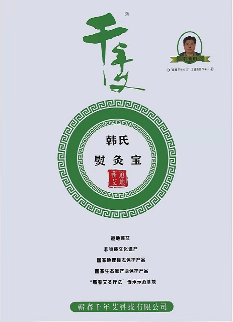 微信圖片_202109181024364.jpg