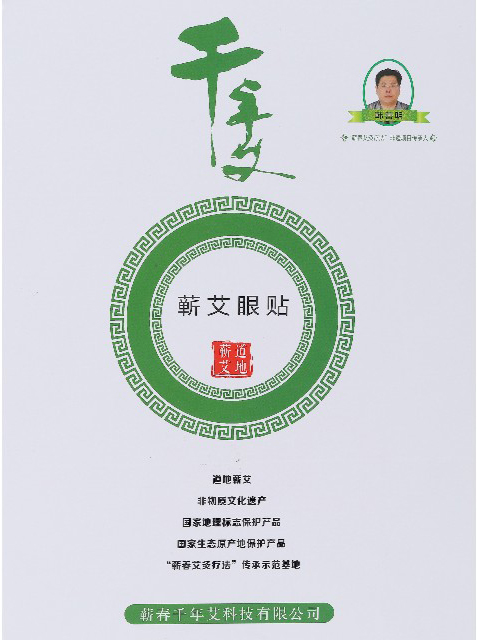 微信圖片_202109181024365.jpg